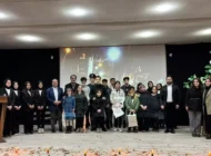 Bahçesaray’da Şiir Dinletisi Etkinliği