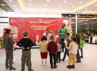 Erciş’te Dünya Yetimler Günü İftarı